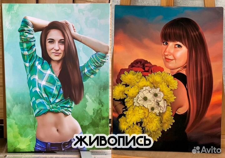 Портрет на холсте по фото на заказ Сергиев Посад