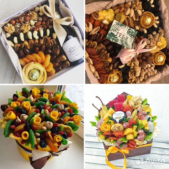 Подарки «со вкусом»