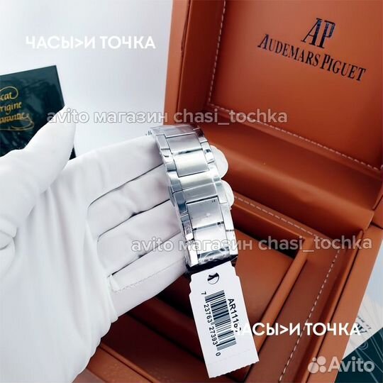 Наручные часы Emporio Armani Renato