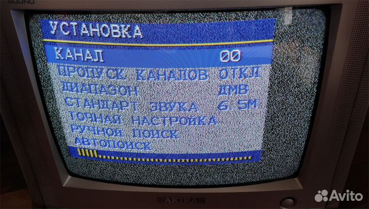 Телевизор цветной akira с пультом рабочий