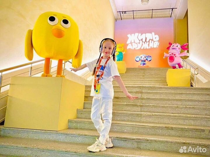 Билеты на выставку жить дружно ВДНХ