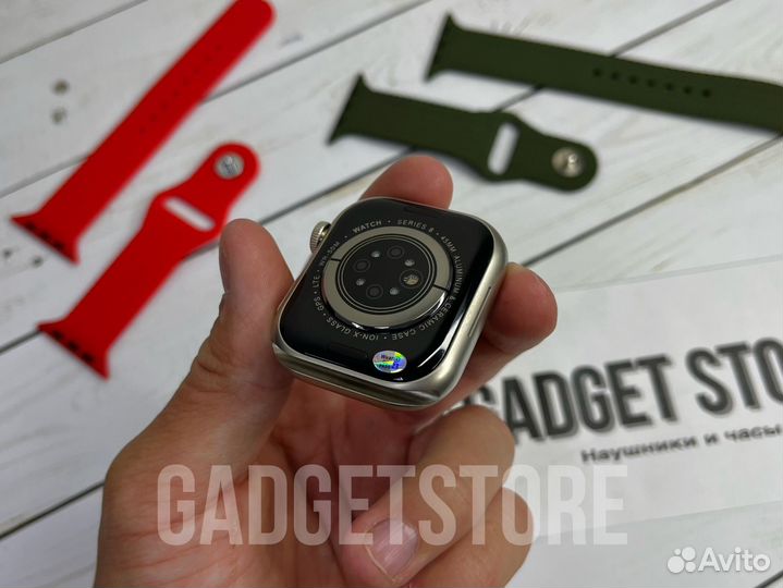 Apple Watch 8 Premium