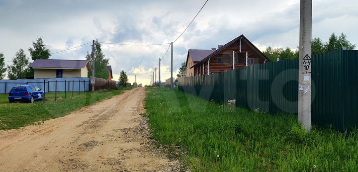 Участок 16 сот. (ИЖС)