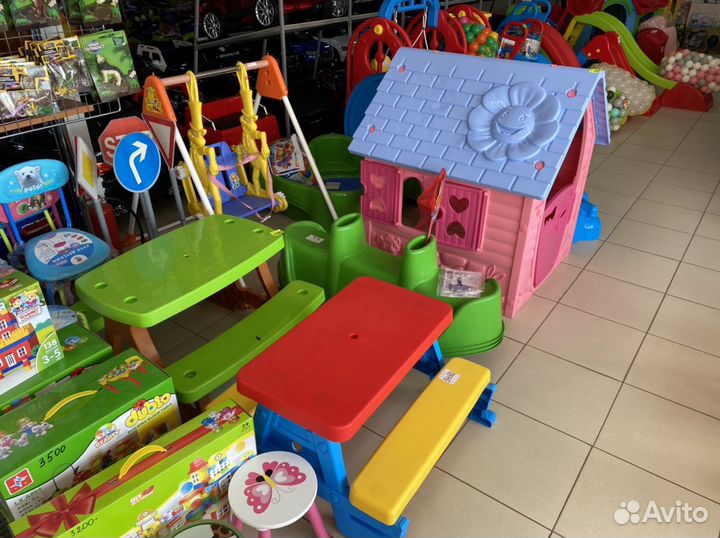 Большой выбор товаров для детей