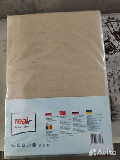 Трикотажные простыни