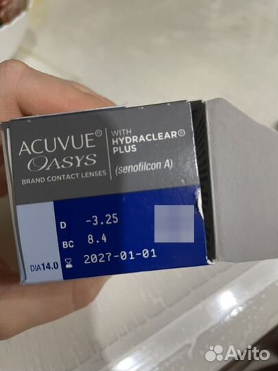 Контактные линзы -3,25