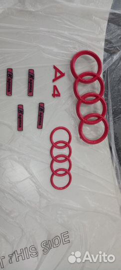 Антихром / декор элементов