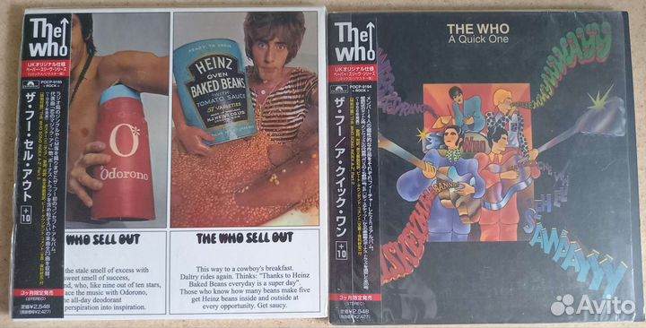Genesis, The Who,Led Zeppelin, классика на cd