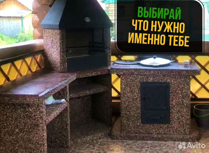 Печи барбекю,мангал,гриль,казан