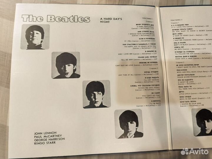 Виниловая пластинка The beatles