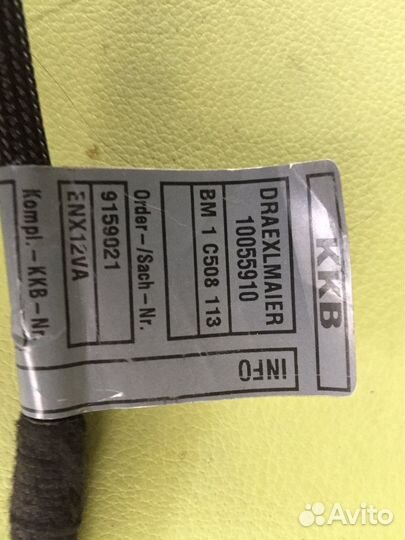 BMW X6 e71 Задний монитор с DVD