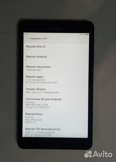 Samsung Galaxy Tab A 8.0 (2017) LTE