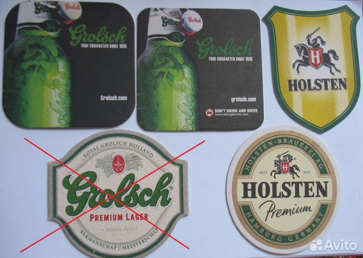 Бирдекели иностранное пиво Ч1