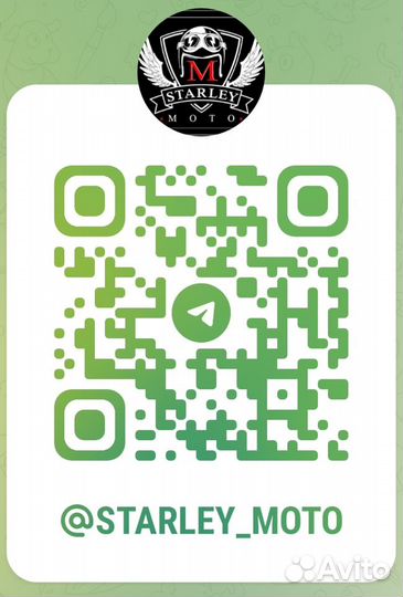 Дождевик куртка Starks Dry Rain