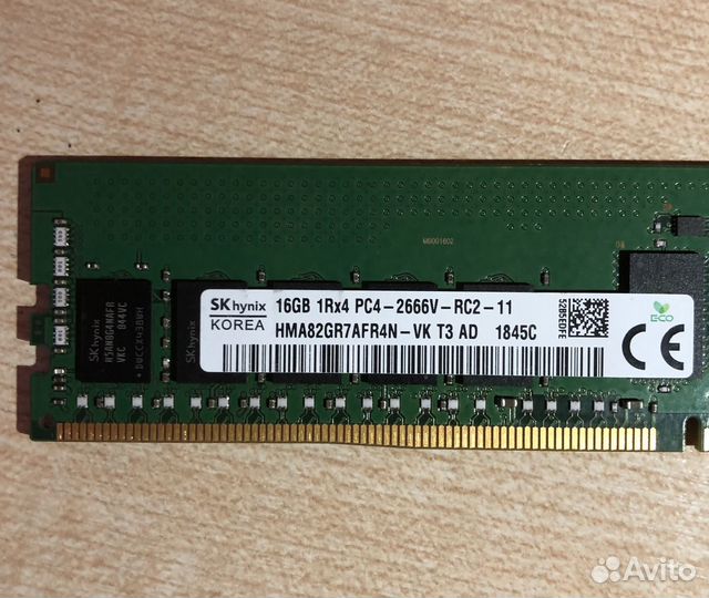 Память HP 16GB 840057-091 / 850880-001