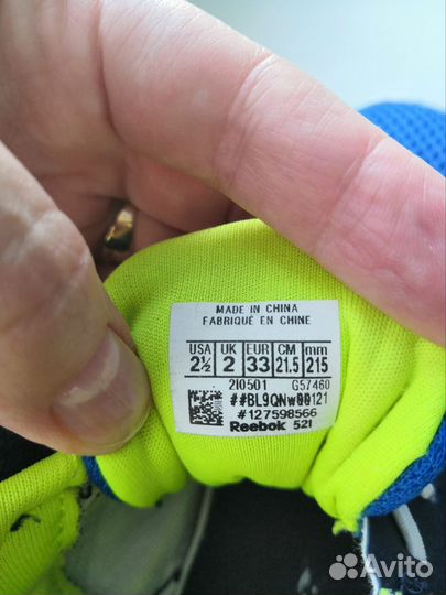 Кроссовки для мальчика reebok 33 размер