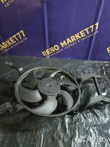 Вентилятор охлаждения радиатора Vaz Largus R90 ваз