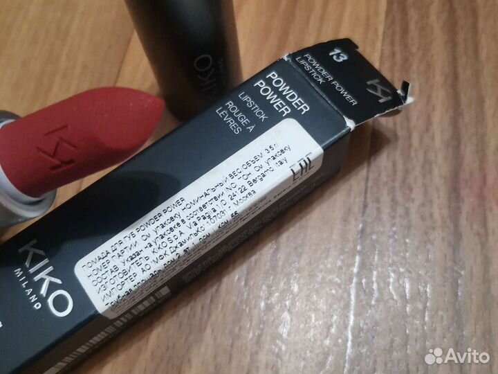 Kiko milano помада