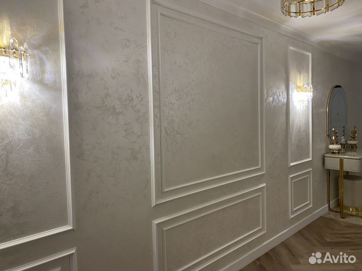 Ремонт квартир под ключ