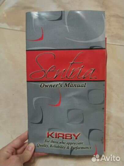 Пылесос Kirby