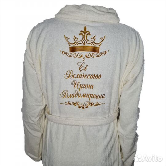 Халат женский с вышивкой именной