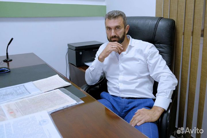 Банкротство