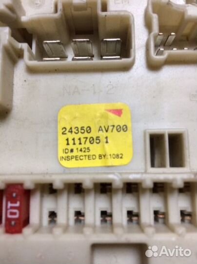 Блок предохранителей Nissan Primera P12 QG16DE