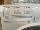 Hotpoint Ariston стиральная машина wmsf 6013 в объявление продам
