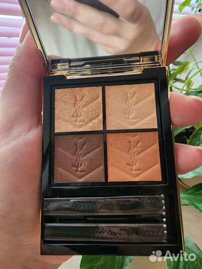 YSL Mini couture clutch 300 Kasbah spices