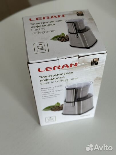 Кофемолка электрическая новая