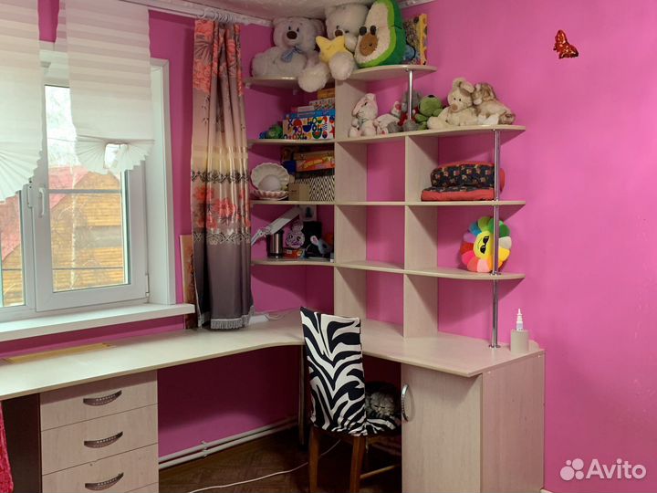 Рабочая зона