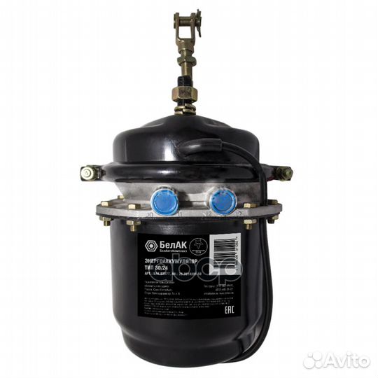 Энергоаккумулятор 30/24 бак03077 белак