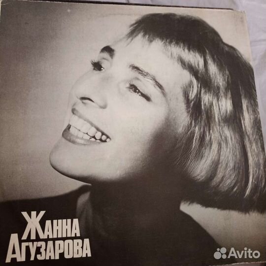 Агузарова, Пикник, Наутилус, Кино пластинки винил