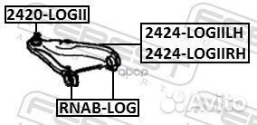 Рычаг подвески перед прав 2424logiirh Febest