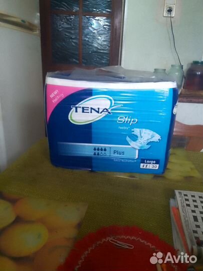 Памперсы для взрослых