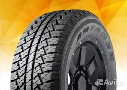 Antares SMT A7 265/75 R16 S