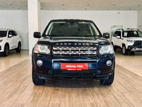 Land Rover Freelander 2.2 AT, 2013, 160 313 км, с пробегом, цена 1 950 000 руб.