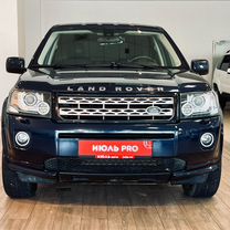 Land Rover Freelander 2.2 AT, 2013, 160 313 км, с пробегом, цена 1 950 000 руб.