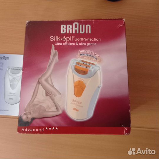 Эпилятор braun silk epil softPerfection 3170 Герма