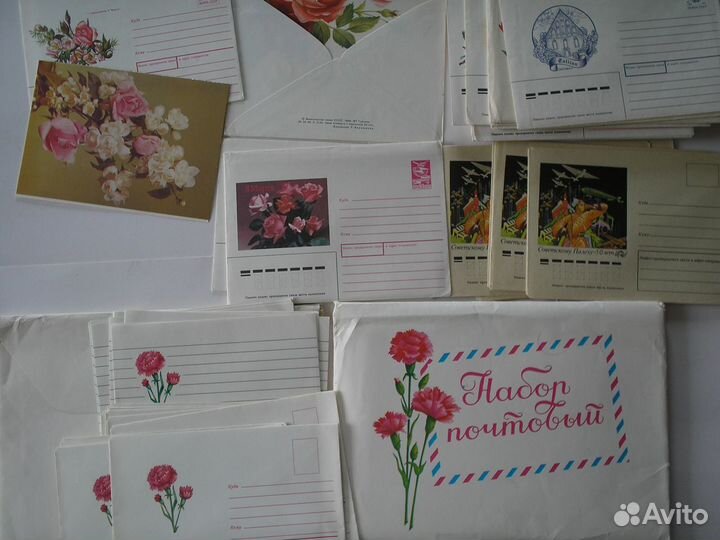 Открытки 