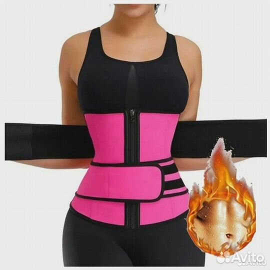 Пояс женский