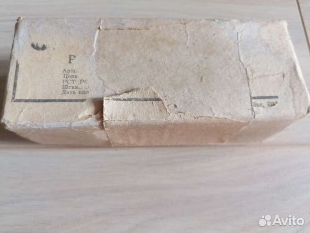 Рыбочистка новая времен СССР