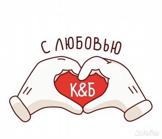 Продавец консультант