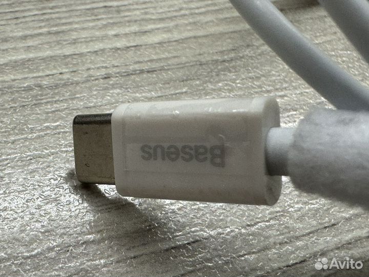 Кабель для зарядки iPhone