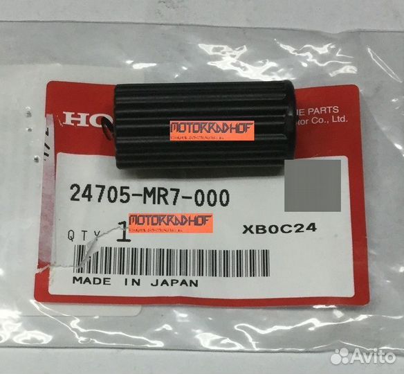 Накладка педали кпп GL1800 24705MR7000