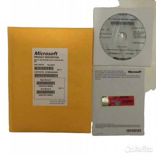 SQL Server STD 2019 runtime 5CIT