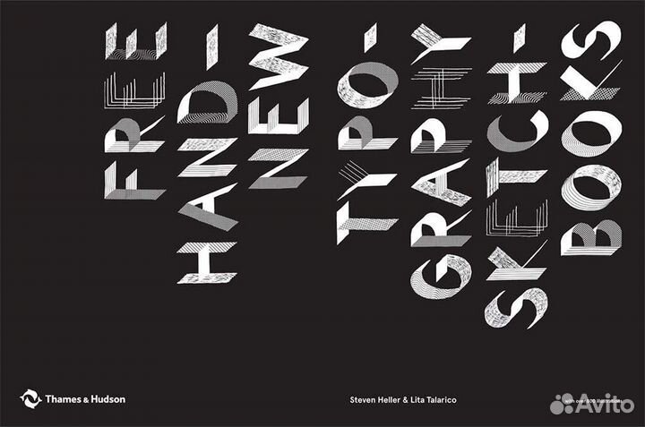 Freehand New Typography Sketchbooks. Типографика о