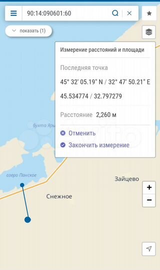 Участок 144,95 га (СНТ, ДНП)