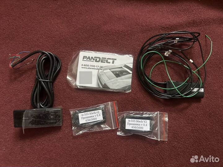 Pandect is-650