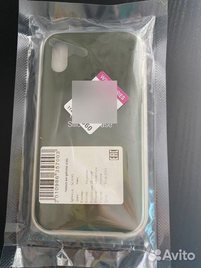 Чехол на iPhone x/xs